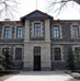 Special Provincial Administration - Kars Services Building Complete Weak Current System